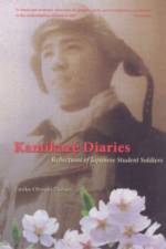 Kamikaze Diaries af Emiko Ohnuki-Tierney