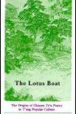 The Lotus Boat af Marsha Wagner