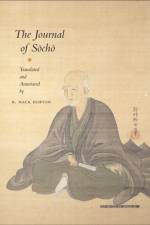The Journal of Socho af Sôchô