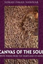 Canvas of the Soul af Nimah Ismail Nawwab