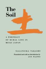 The Soil af Takashi Nagatsuka