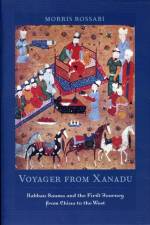 Voyager from Xanadu