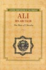 Ali Ibn Abi Talib
