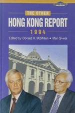 The Other Hong Kong Report 1994 af Donald H. McMillen