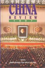 China Review 1997 af Maurice Brosseau