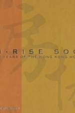 High-Rise Society af Robin Hutcheon