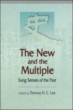 The New and the Multiple