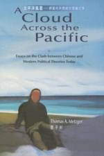A Cloud Across the Pacific af Thomas A. Metzger