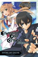 Sword Art Online: Aincrad (Manga) af Reki Kawahara