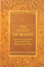 The Staff of Moses