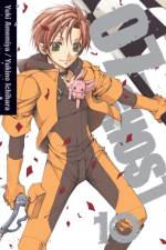 07-GHOST, Vol. 10 af Yuki Amemiya