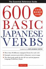 600 Basic Japanese Verbs af The Hiro Japanese Center