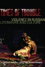Times of Trouble
