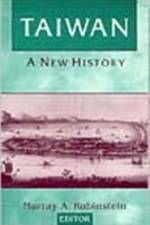 Taiwan: A New History af Murray A. Rubinstein