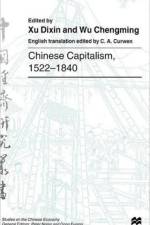 Chinese Capitalism, 1522-1840
