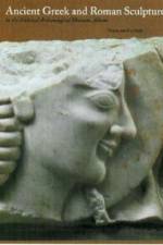 Sculpture in the National Archaeological Museum, Athens af . Kaltsas