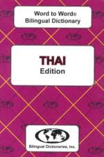 English-Thai & Thai-English Word-to-Word Bilingual Dictionary af C. Sesma