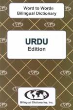 English-Urdu & Urdu-English Word-to-Word Dictionary