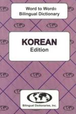 English-Korean & Korean-English Word-to-Word Dictionary af C. Sesma