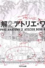 Atelier Bow-Wow - Graphic Anatomy 2