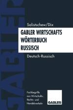 Gabler Wirtschaftswoerterbuch Russisch