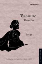 Tyanantar af Writer and literary critic) Sanya (