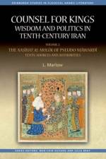 Counsel for Kings: Wisdom and Politics in Tenth-Century Iran af L. Marlow