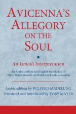 Avicenna's Allegory on the Soul