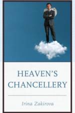 Heaven's Chancellery af Irina Zakirova
