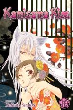 Kamisama Kiss, Vol. 10 af Julietta Suzuki