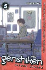 Genshiken Season Two 5 af Shimoku Kio