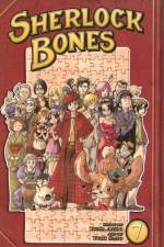 Sherlock Bones Vol. 7 af Yuma Ando