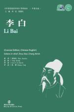 Li Bai af Zhou Xunchu