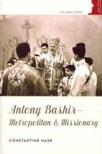 Anthony Bashir:Metropolitan and Mis af Nasr