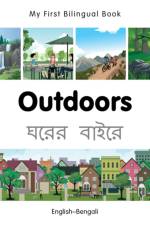 My First Bilingual Book -  Outdoors (English-Bengali) af Milet Publishing