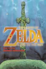 The Legend of Zelda: A Link to the Past af Shotaro Ishinomori
