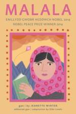 Malala/Iqbal af Jeanette Winter