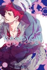 Karneval, Vol. 5 af Touya Mikanagi