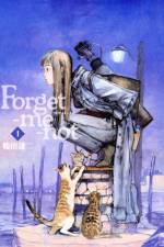 Forget Me Not Volume 1 af Nao Emoto