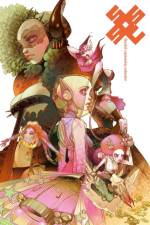 Sky Doll: Spaceship af Alessandro Barbucci
