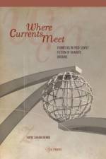 Where Currents Meet