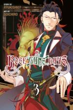 Rose Guns Days Season 1, Vol. 3 af Ryukishi07