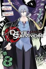 Devil Survivor Vol. 8 af Satoru Matsuba