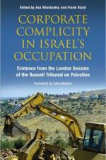 Corporate Complicity in Israel's Occupation