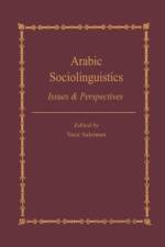 Arabic Sociolinguistics af Yasir Suleiman