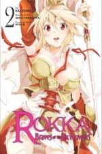 Rokka: Braves of the Six Flowers, Vol. 2 (Manga) af Ishio Yamagata