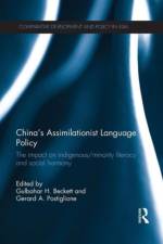 China's Assimilationist Language Policy