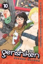Genshiken: Second Season 10 af Shimoku Kio