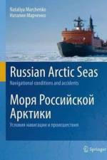Russian Arctic Seas af Nataly Marchenko