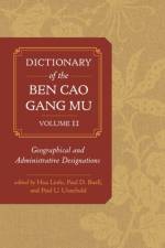 Dictionary of the Ben cao gang mu, Volume 2 af Hua Linfu